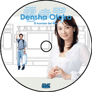 densha-otoko