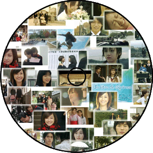 ichi-rittoru-no-namida