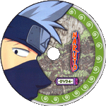 naruto4