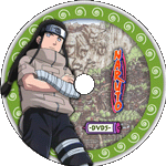 naruto5