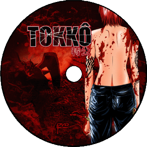 tokko